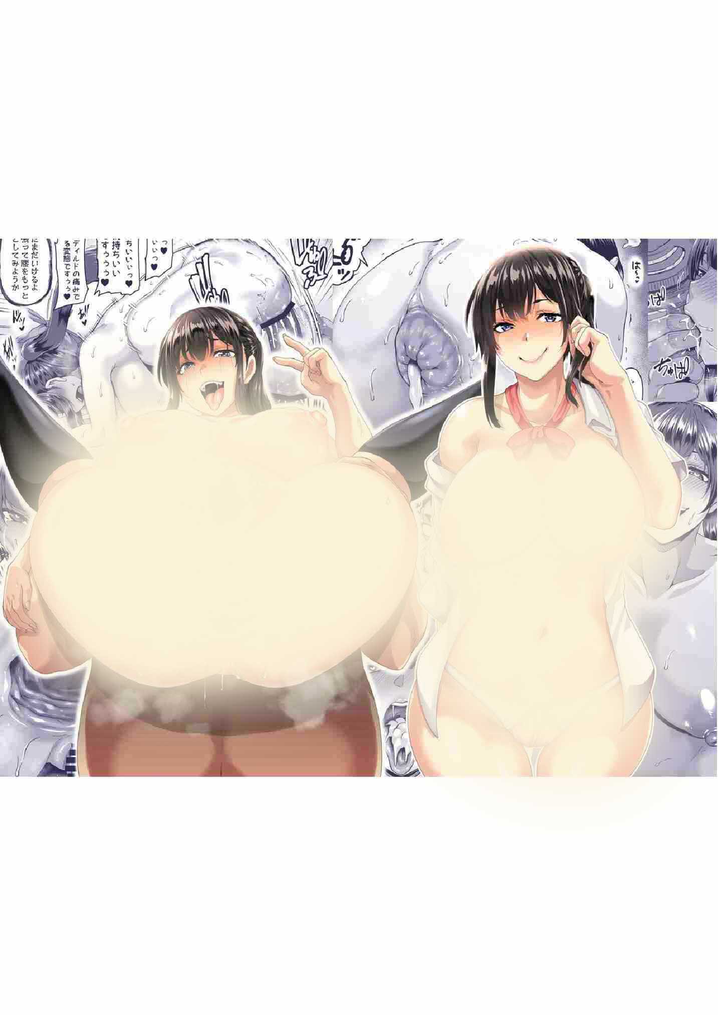 Baca manga,manhwa,manhua Saimin Nouryoku Doujinshi Bahasa Indonesia di jagoanmanga