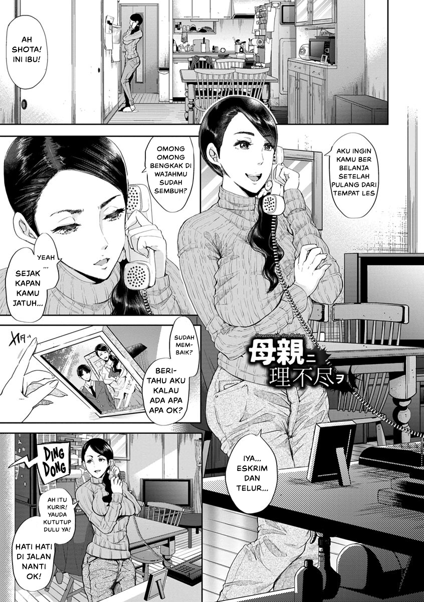 Baca manga,manhwa,manhua Komik Hahaoya ni Rifujin Bahasa Indonesia di jagoanmanga