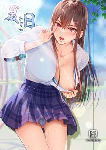 Baca manga,manhwa,manhua Kajitsu C-ori Bahasa Indonesia di jagoanmanga