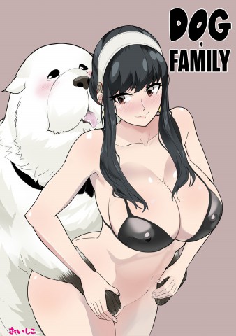 Baca manga,manhwa,manhua DOG x FAMILY Bahasa Indonesia di jagoanmanga