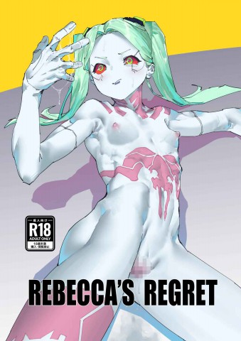 Baca manga,manhwa,manhua REBECCA S REGRET Bahasa Indonesia di jagoanmanga