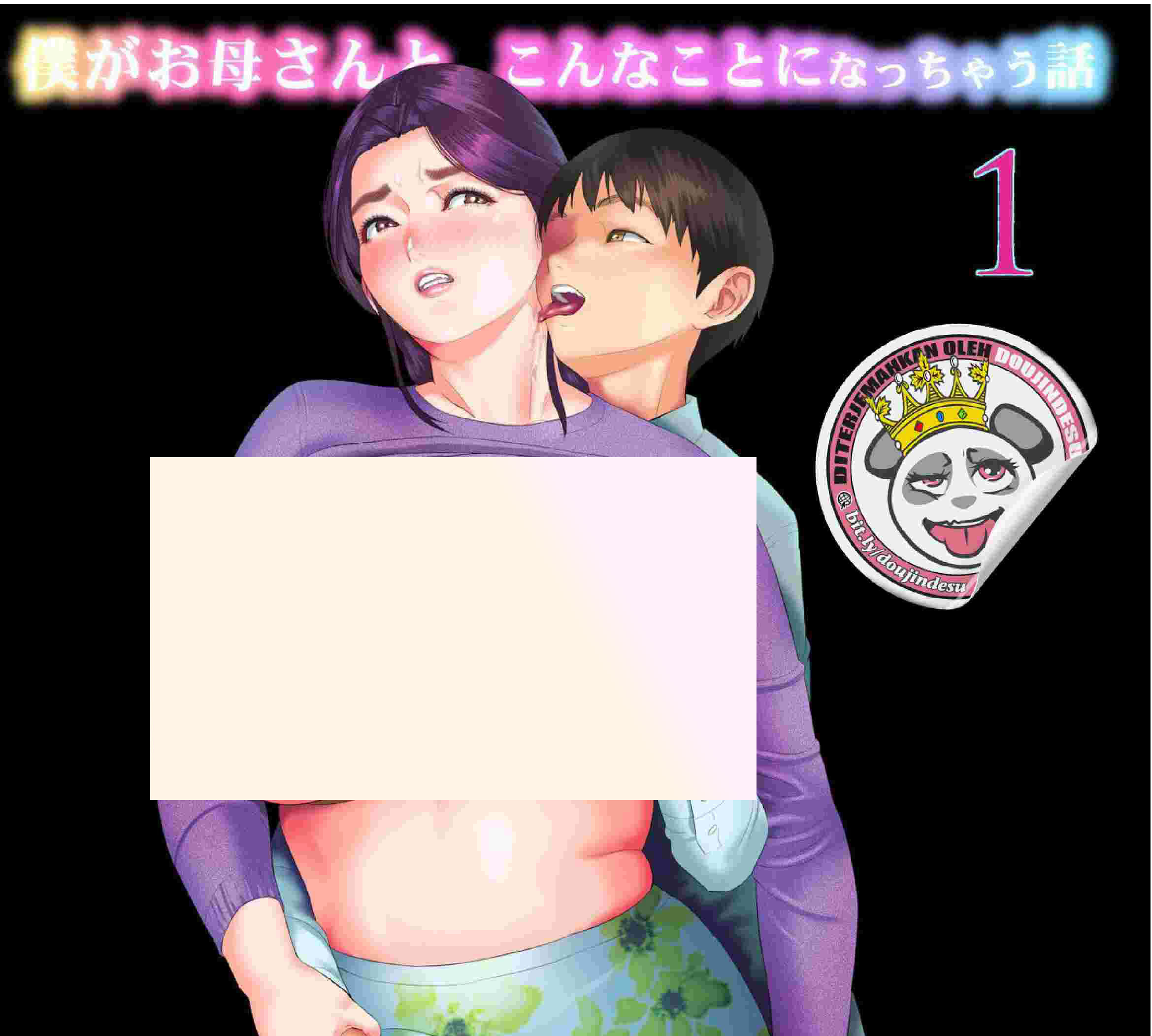 Baca manga,manhwa,manhua Selingkuh Dengan Ibu Doujin Bahasa Indonesia di jagoanmanga