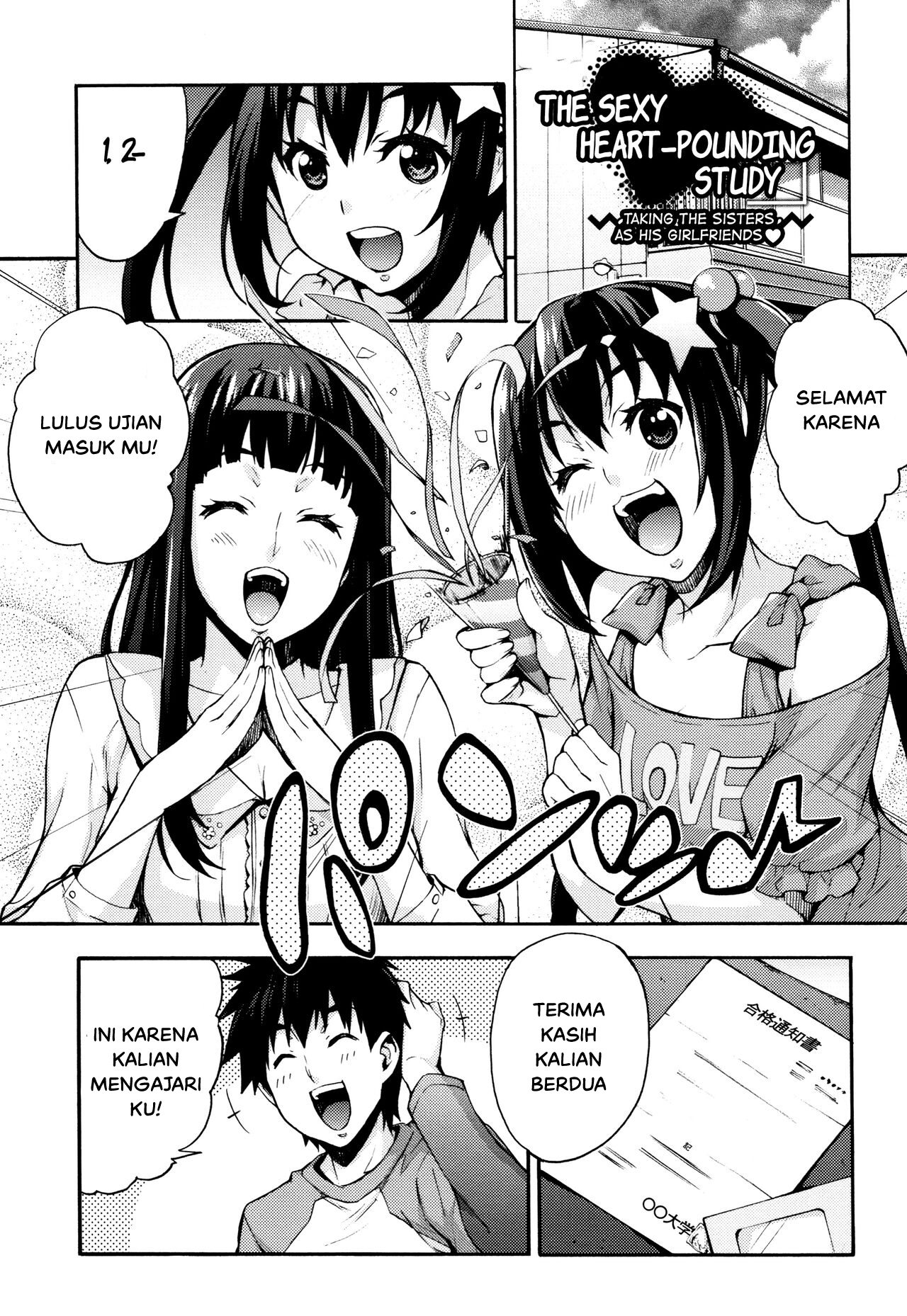 Baca manga,manhwa,manhua Tokidoki Obenkyou Bahasa Indonesia di jagoanmanga