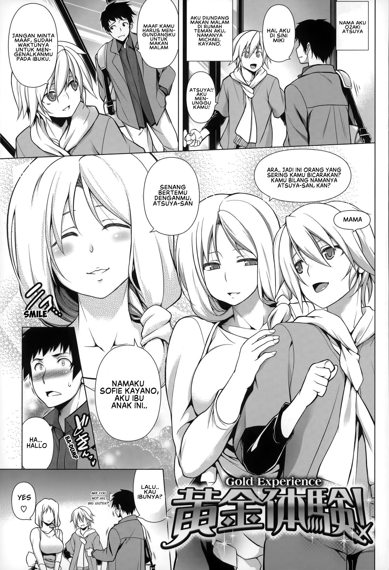 Baca manga,manhwa,manhua Komik Ougon Taiken Bahasa Indonesia di jagoanmanga