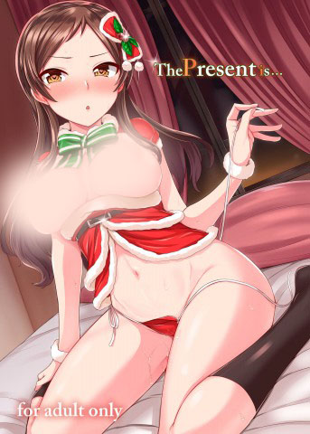 Baca manga,manhwa,manhua The Present Bahasa Indonesia di jagoanmanga