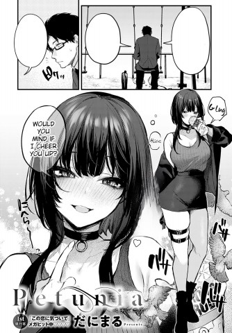 Baca manga,manhwa,manhua Petunia Bahasa Indonesia di jagoanmanga