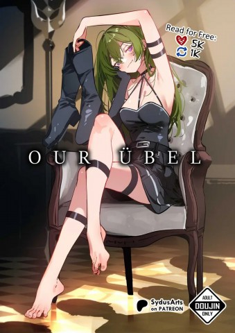 Baca manga,manhwa,manhua Our Ubel Part 1 Bahasa Indonesia di jagoanmanga