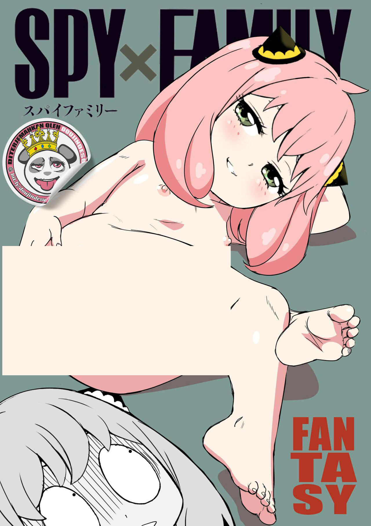 Baca manga,manhwa,manhua SPY X FAMILY Doujin Bahasa Indonesia di jagoanmanga