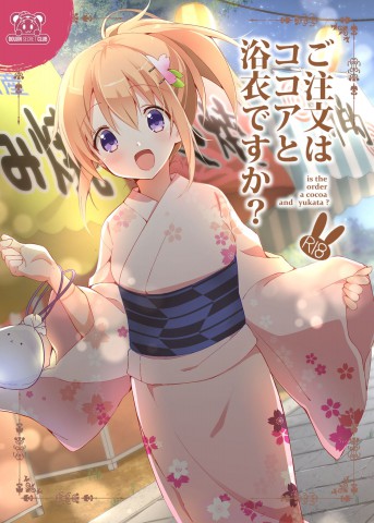 Baca manga,manhwa,manhua Gochuumon wa Kokoa Bahasa Indonesia di jagoanmanga