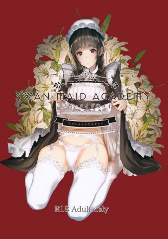 Baca manga,manhwa,manhua Doujin SWAN MAID ACADEMY Bahasa Indonesia di jagoanmanga