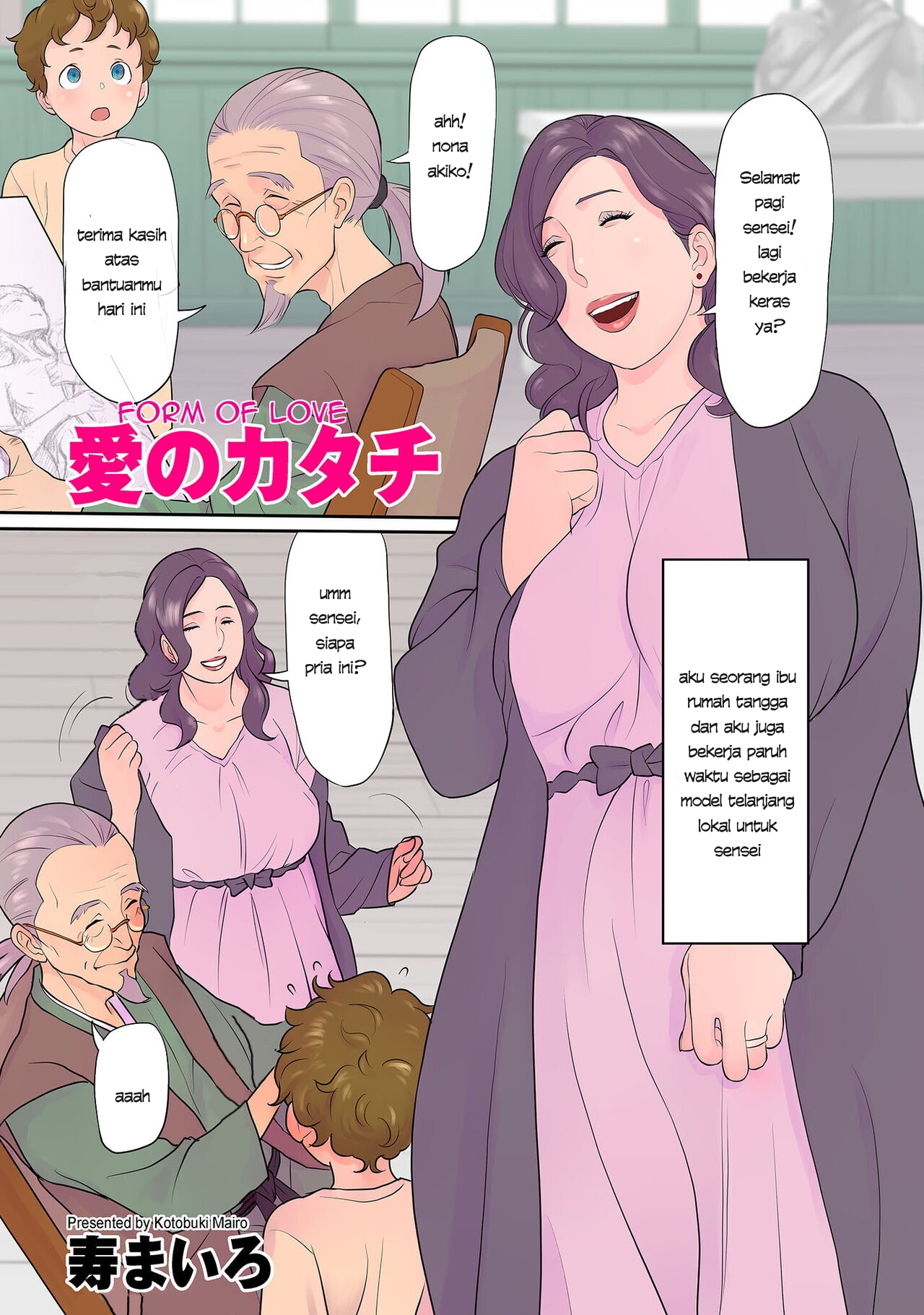 Baca manga,manhwa,manhua Manga Ai no katachi Bahasa Indonesia di jagoanmanga